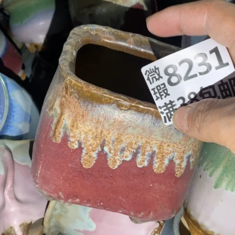 罐8231 微瑕38包邮景德镇陶瓷