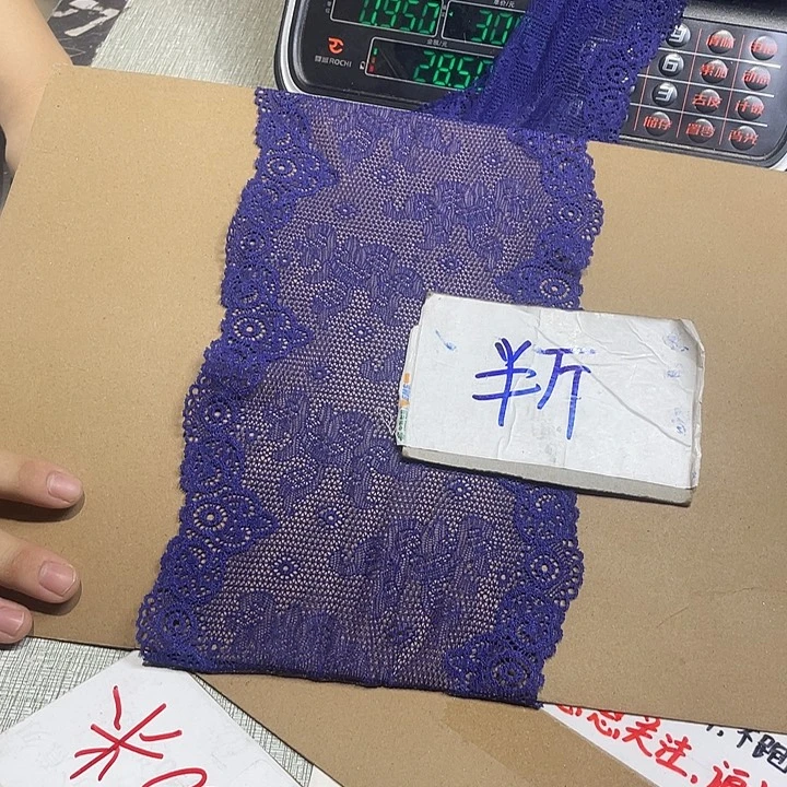 无纺布直播辅料闪购