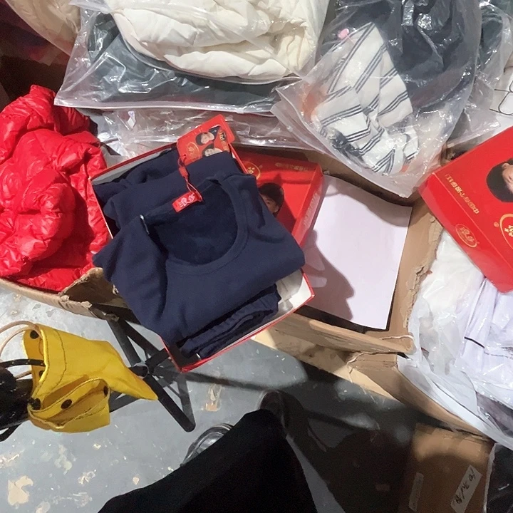 品牌180男士保暖秋衣秋裤套装