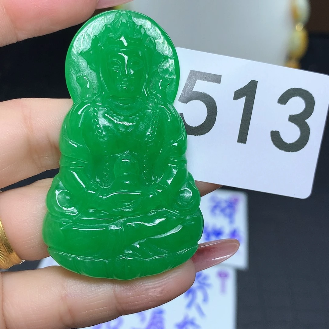 翡翠吊坠(赠链)未镶嵌