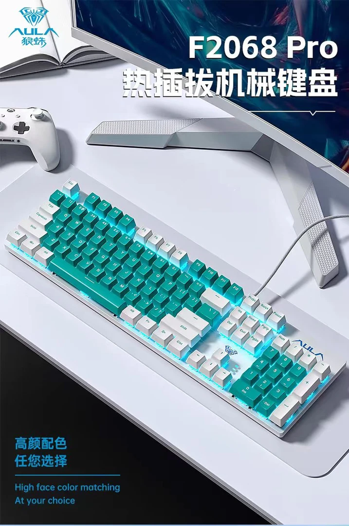 95新 AULA/狼蛛 F2068pro 机械键盘 热插拔【库存样品】