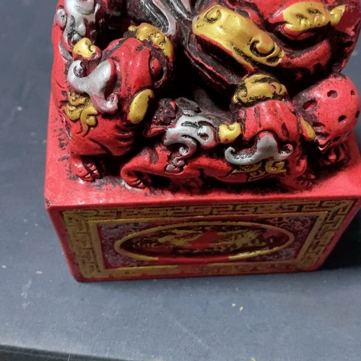 玉玉章11111111111221