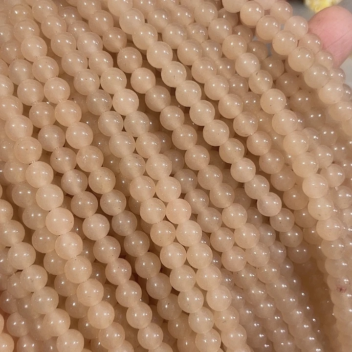 玛瑙/玉髓合金珠宝半成品6mm2条藕粉玉