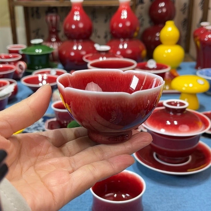 景德镇陶瓷花口鸡心杯