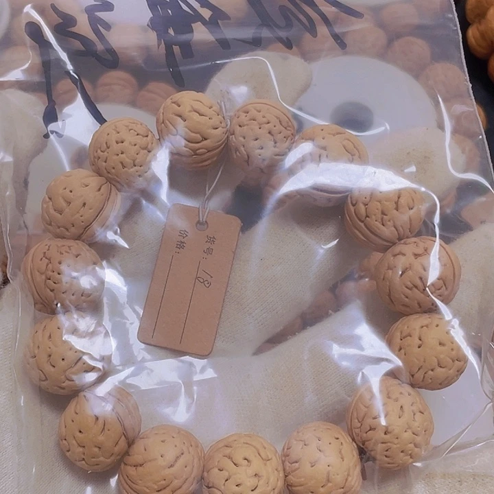 似***珠野生桃核，一物一图