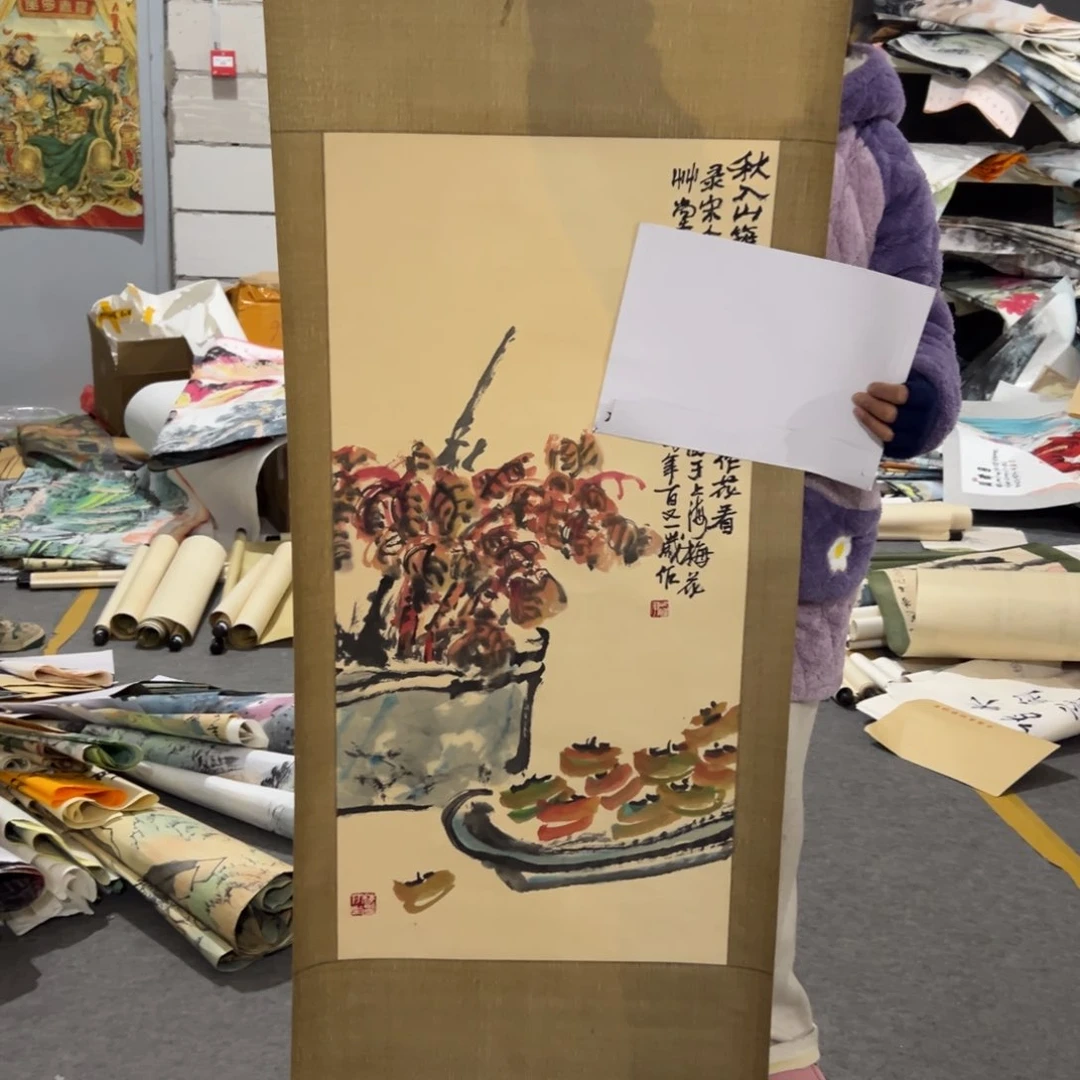 是你让他的朋情给我们一片天地