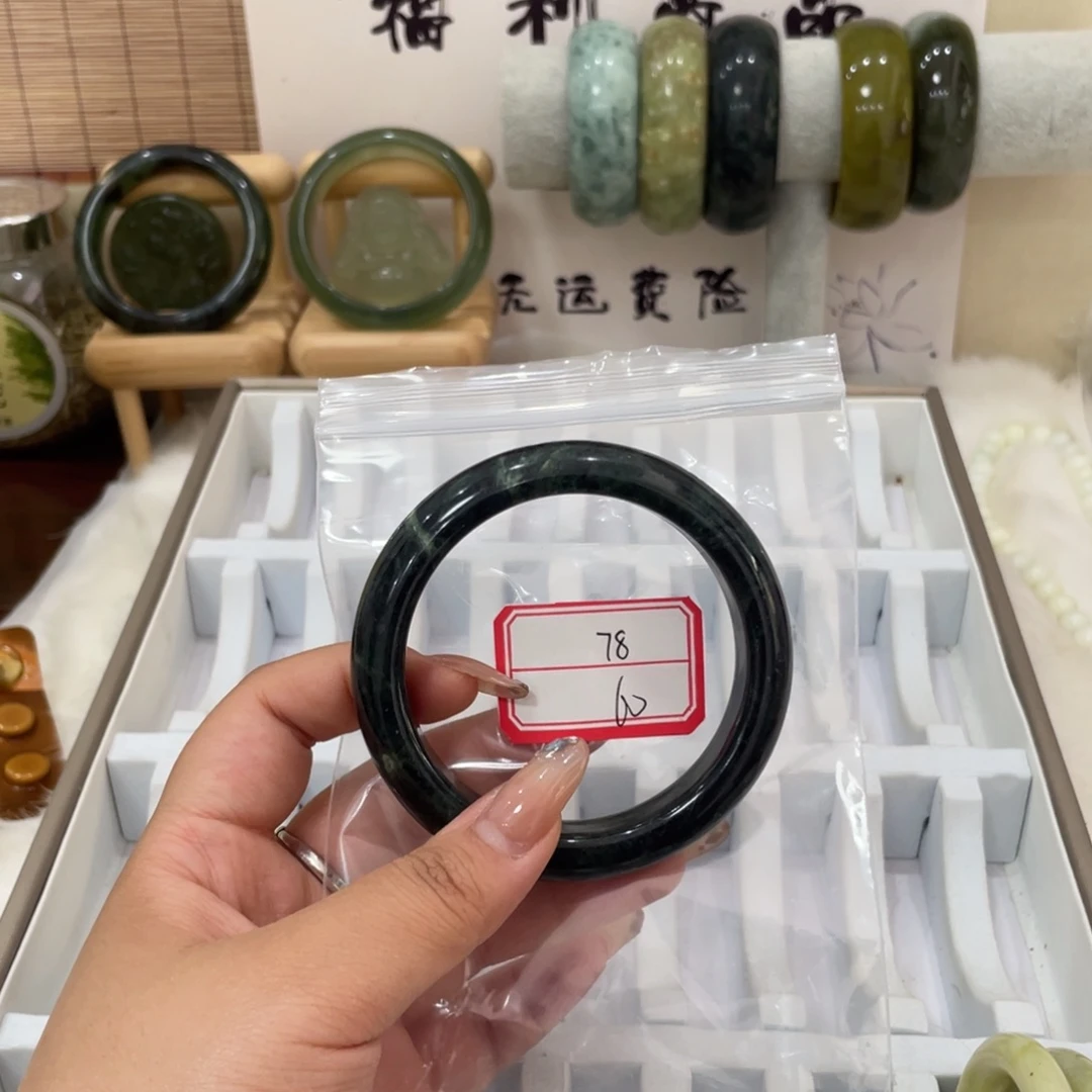 蛇纹石玉未镶嵌手镯