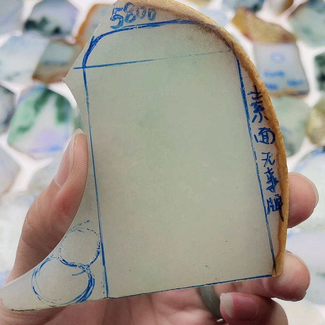 未镶嵌定制翡翠包工