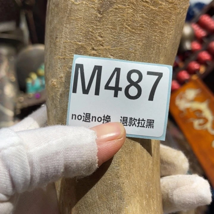 蓉***儿瓷片二表姐直播火爆热卖