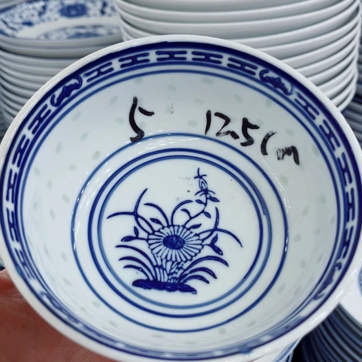 青花玲珑5寸饭碗兰花