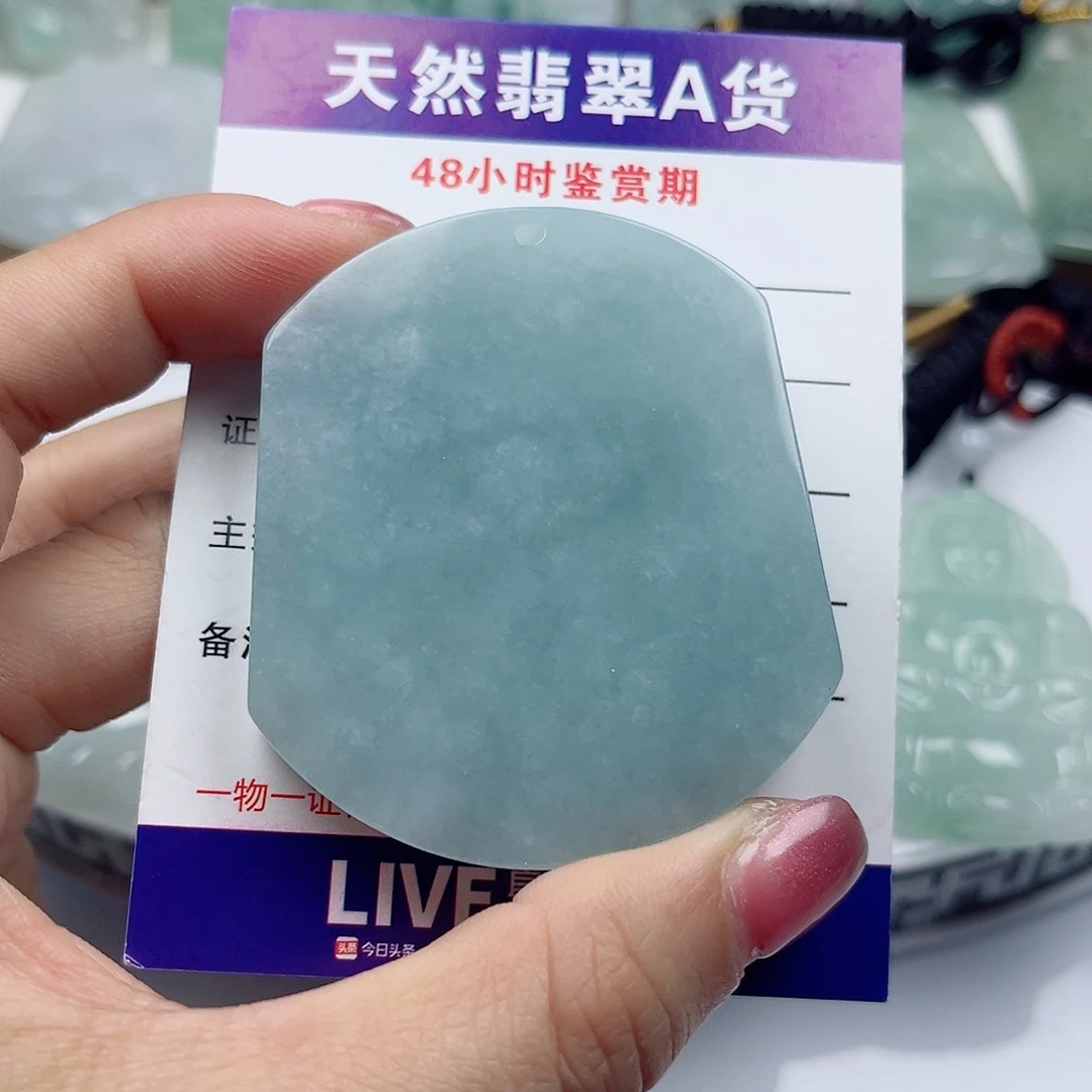 翡翠未镶嵌颈饰