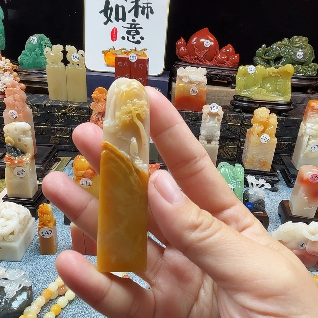 寿山石印石松下访友8