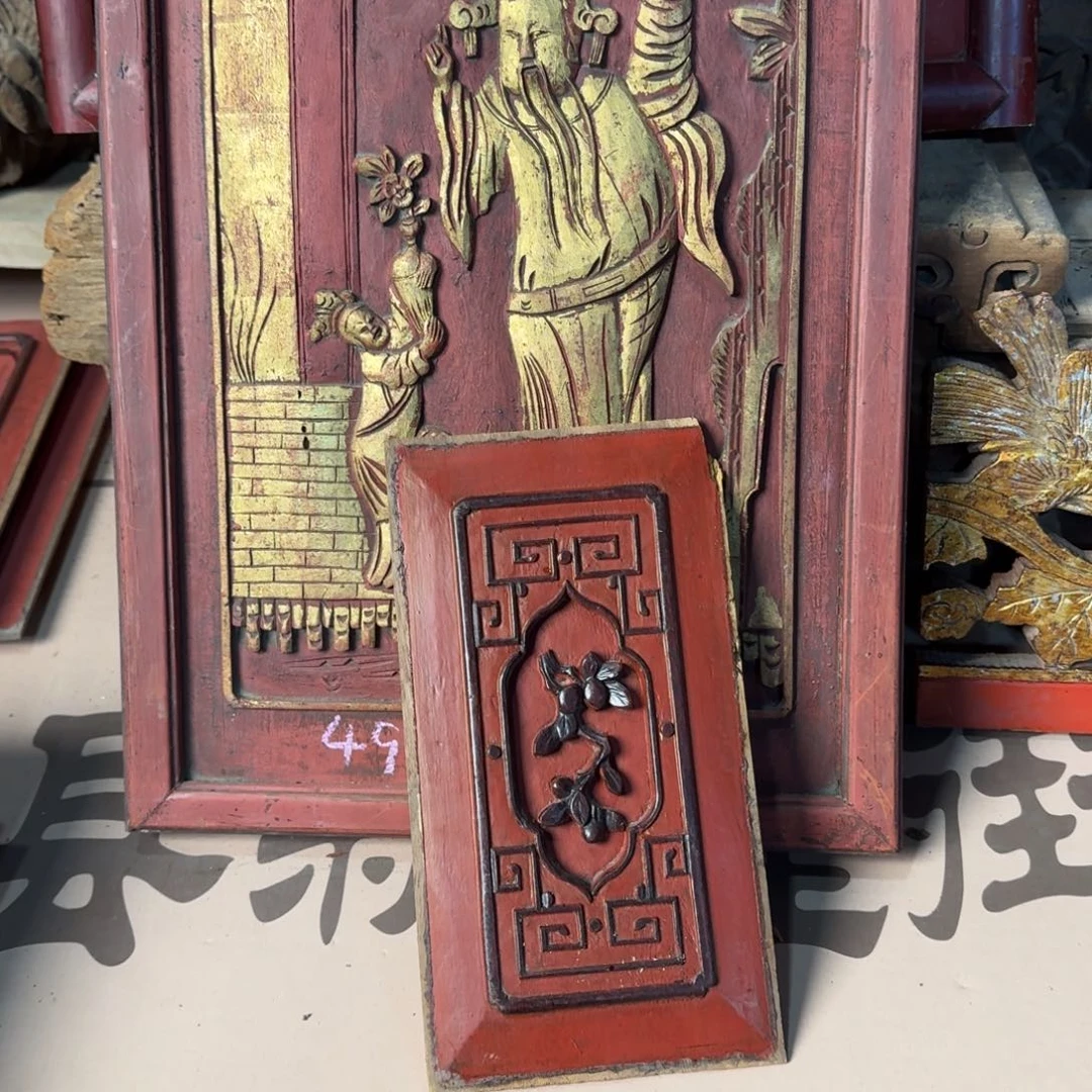 香榧木美**藏在干嘛，不