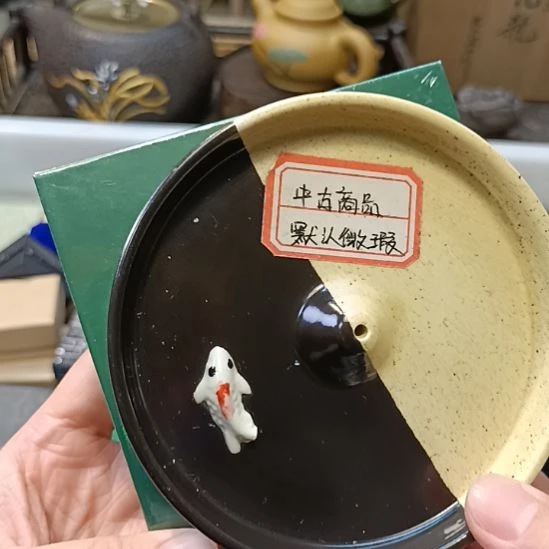九***哥瓷器瓷器瓷器瓷器瓷器瓷器