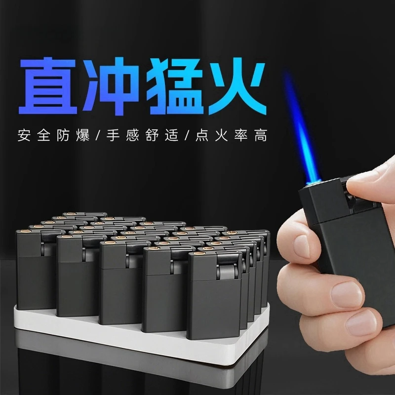 网红摇杆创意打火机蓝焰直冲金属防风个性创意批发印字定制可充气