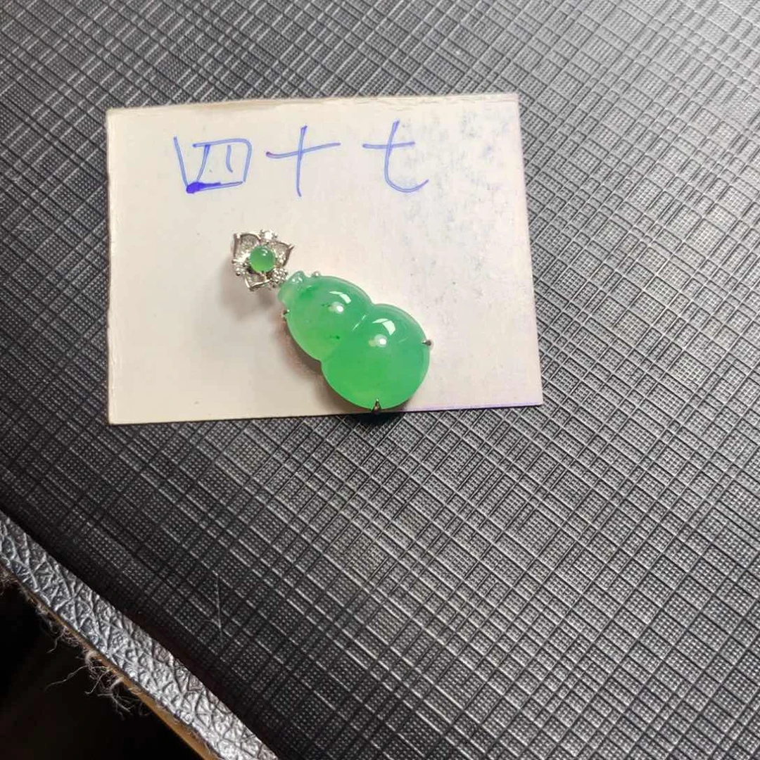 颈饰18K金镶嵌翡翠翡翠