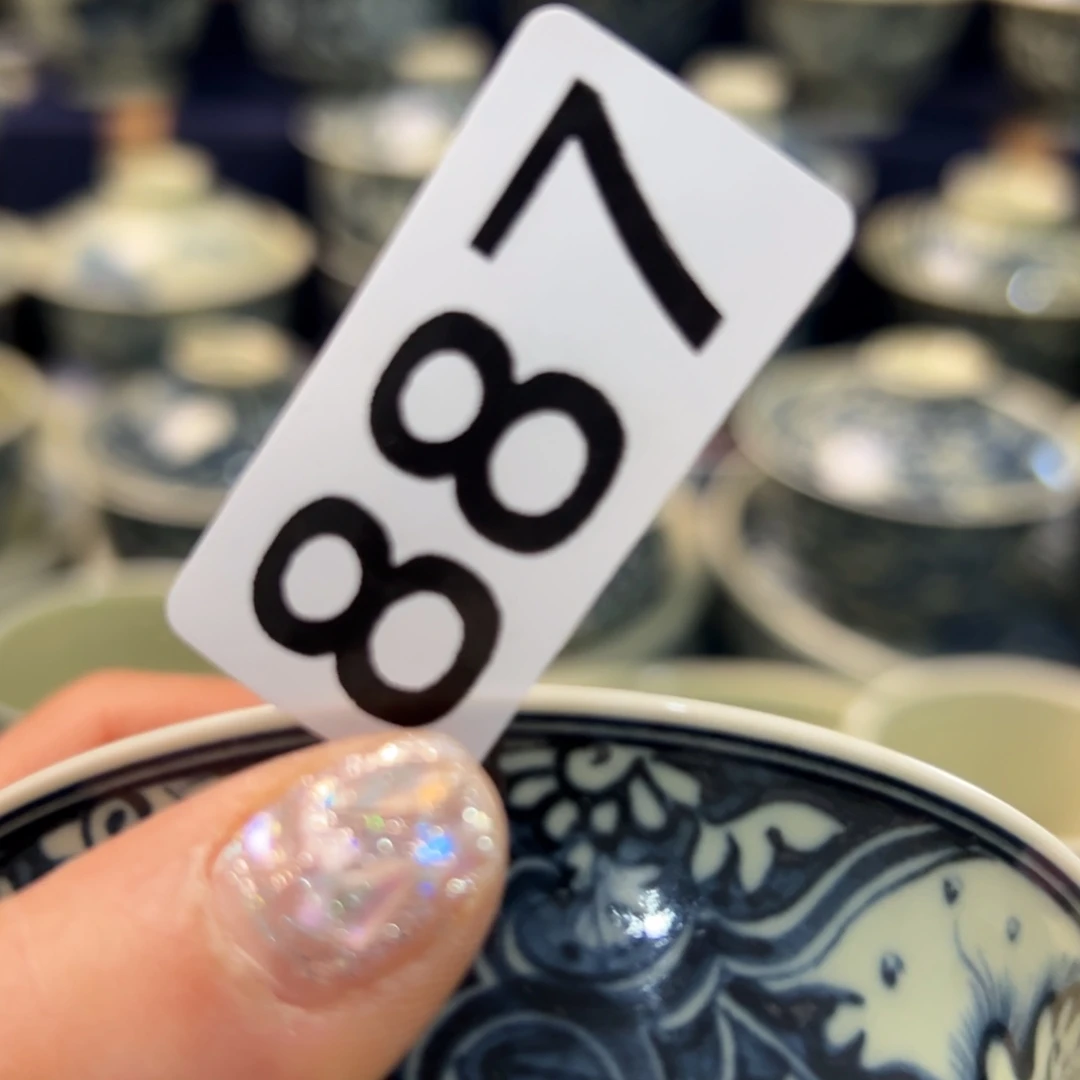 【闪购商品】瓷片叁*、陶瓷艺术有限公司