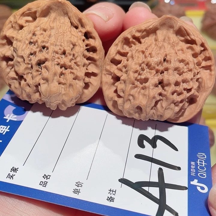 蛇头白茬45尺把件异型