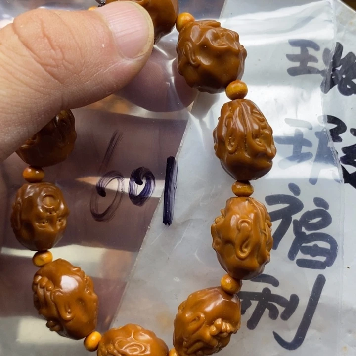 手串/手链橄榄核橄榄核雕工艺手串
