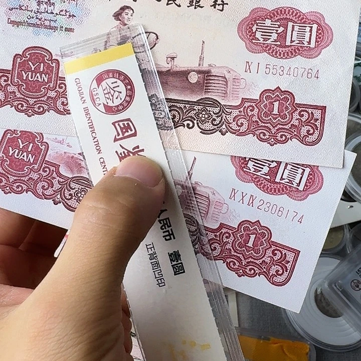 近全新44……………………