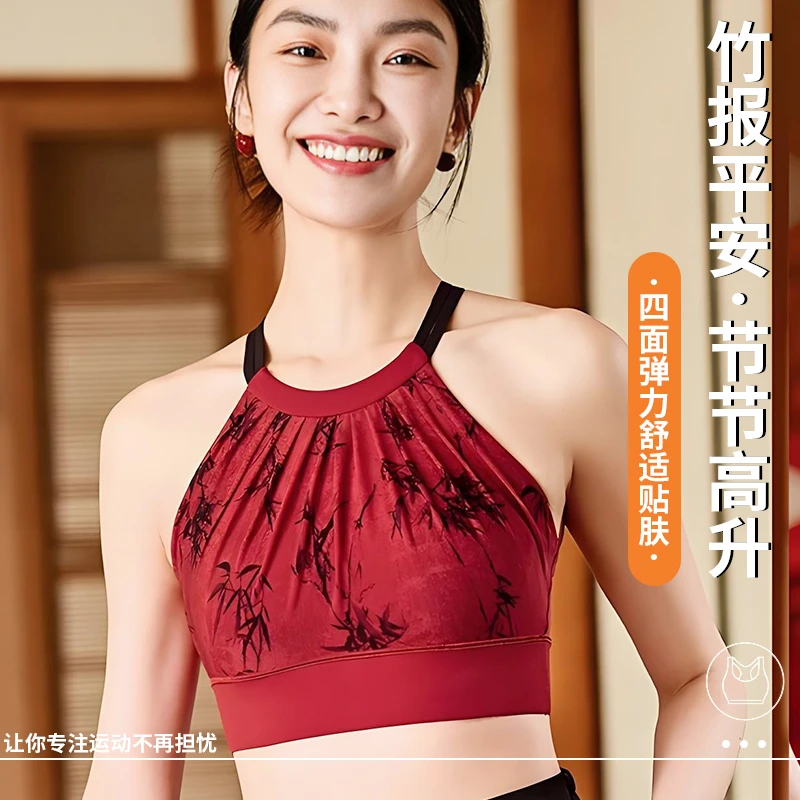 外贸欧美跨境时尚年锦红美背心套装运动内衣文胸健身裤bra