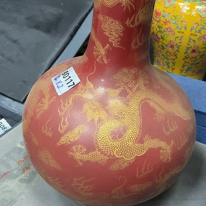 玉藏品介绍1234567890