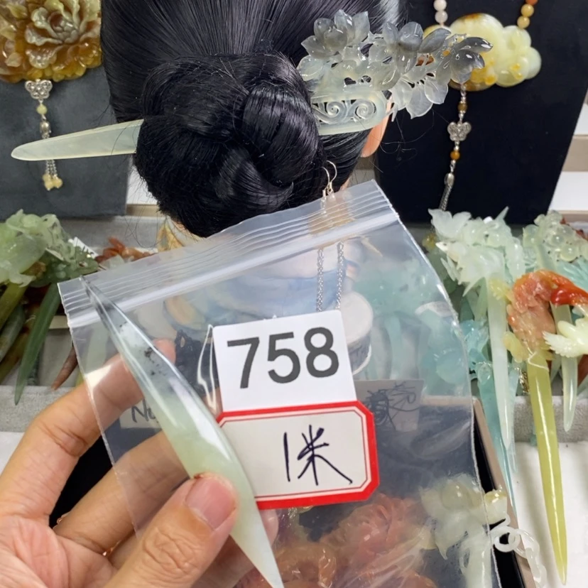 【闪购商品】岫玉发饰未镶嵌英*盲
