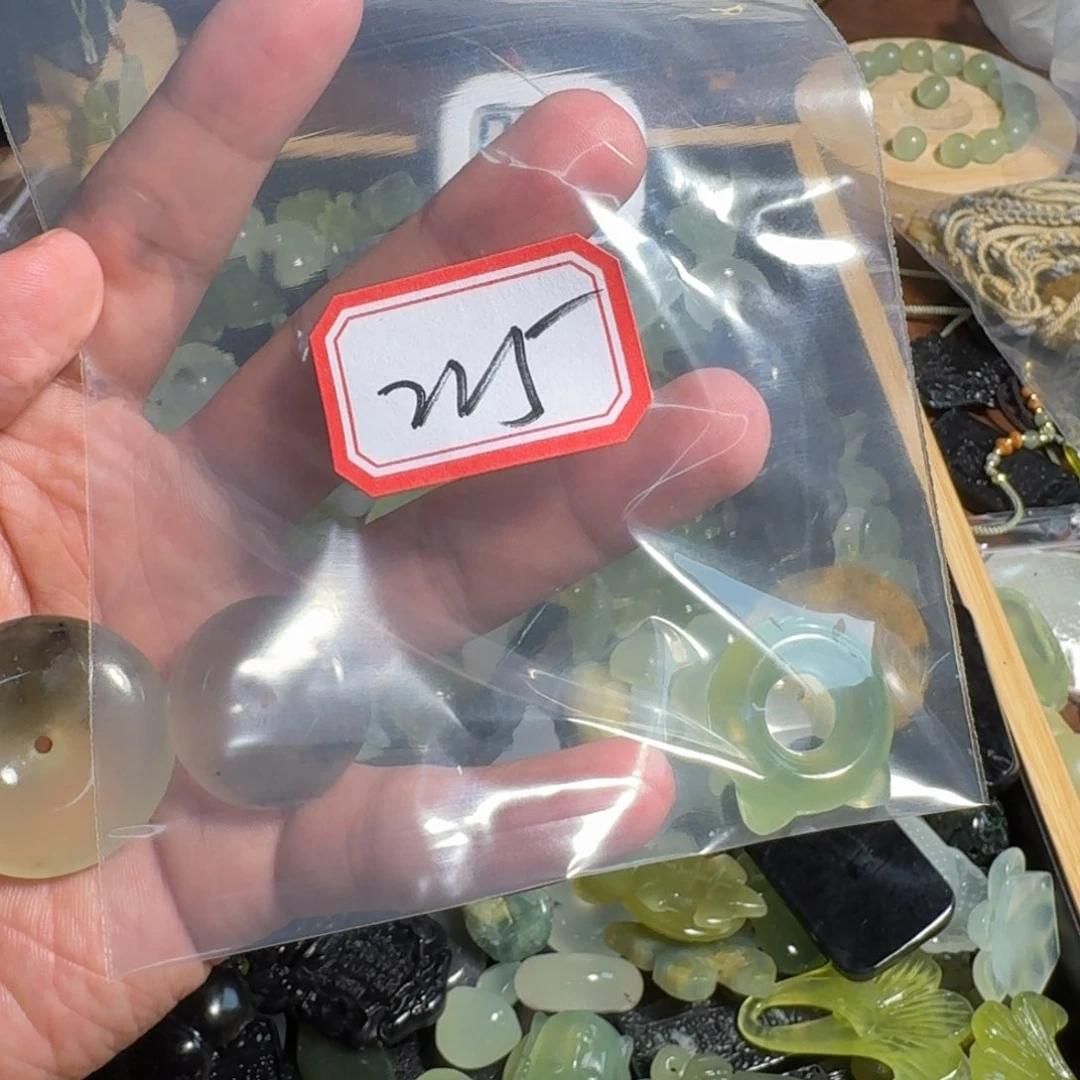 C***a蛇纹石玉合金颈饰