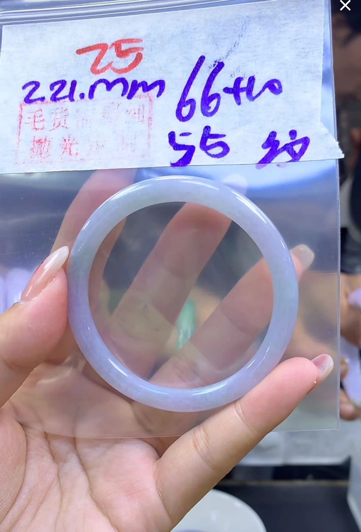 定制翡翠未镶嵌毛货25手镯55纹+66元+拍一发一