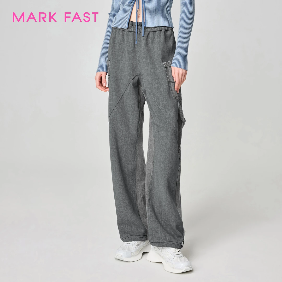 MARKFAST设计师品牌2025春季男女同款深花灰拼接休闲裤M1FAU51310