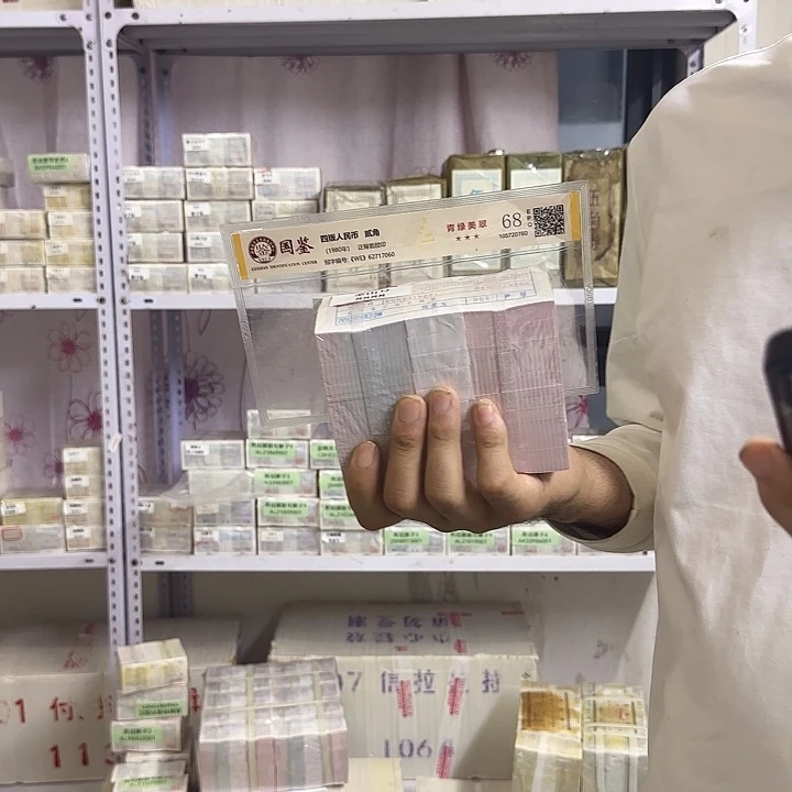 R6N5318001一捆福利福利05