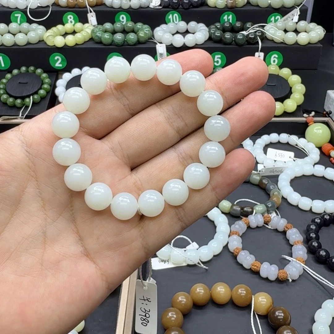 手链未镶嵌和田玉