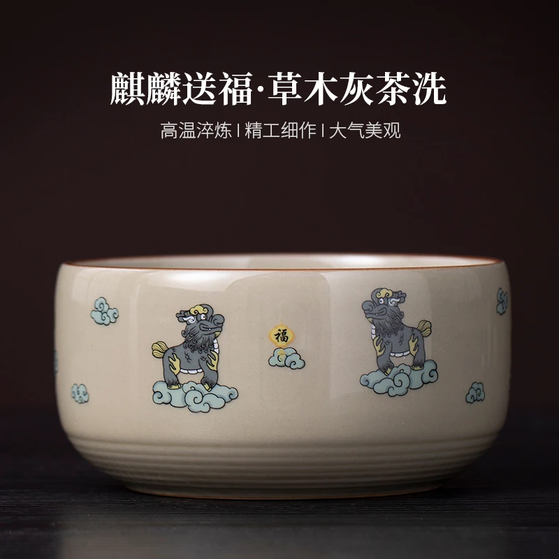 可爱卡通陶瓷功夫茶具配件建水茶洗家用茶台桌面茶水废水桶茶渣缸