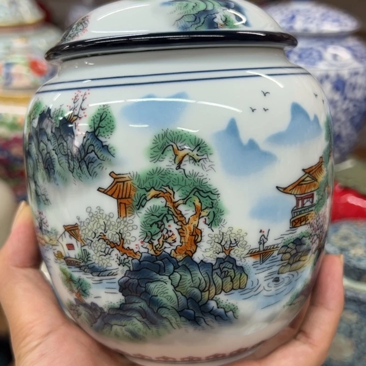 高端陶瓷茶叶密封罐