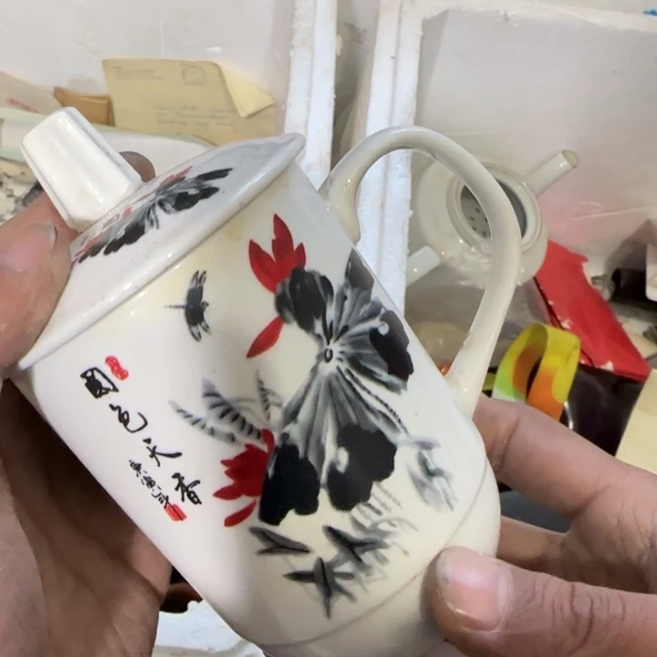 *****陶瓷偏远地区不包邮的