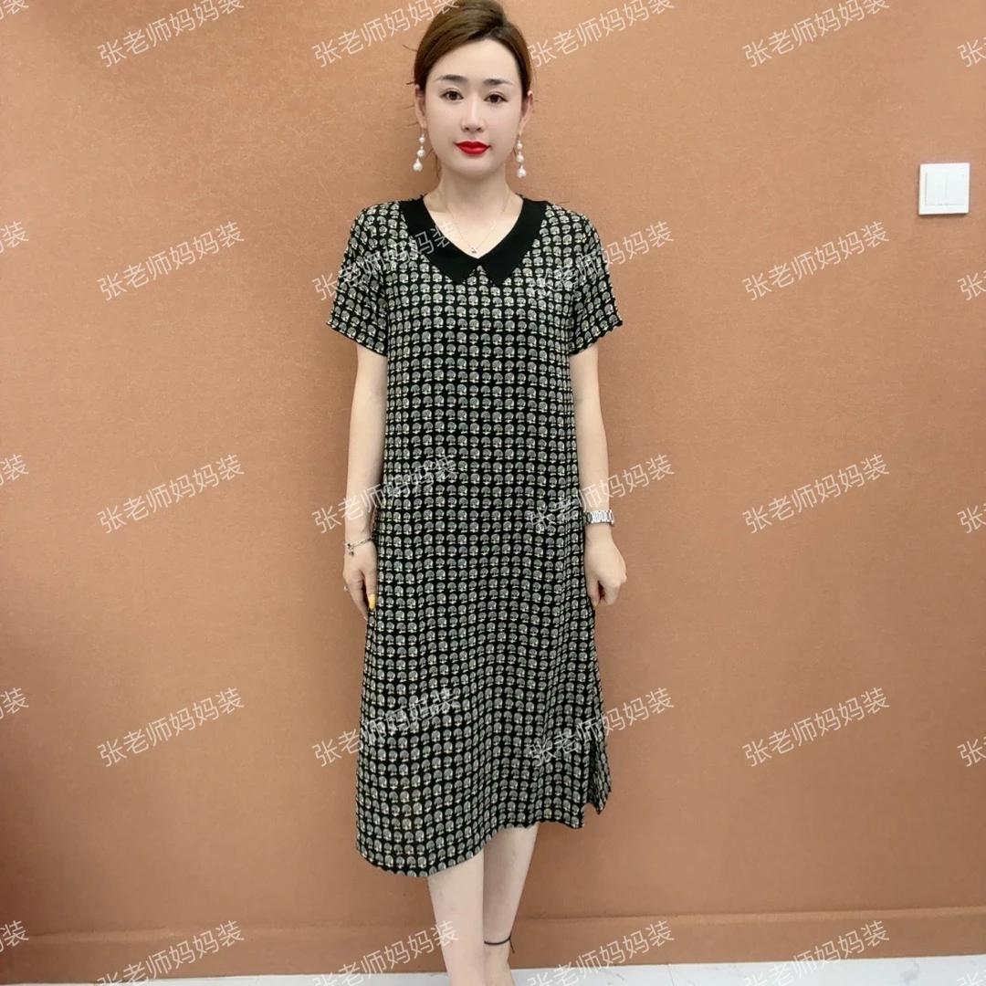 清凉一夏 爆款娃娃领减龄时尚修身年轻妈妈连衣裙 90-170斤