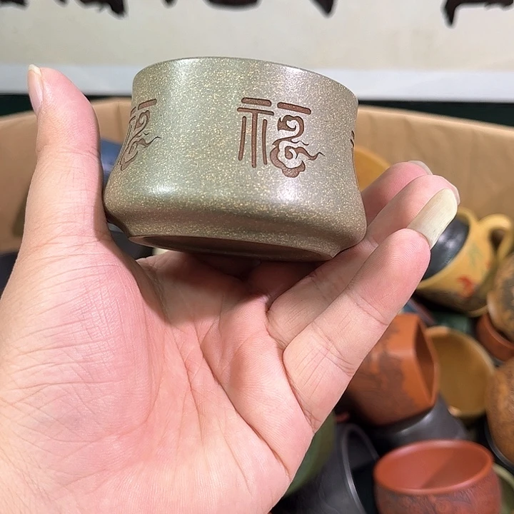 茶杯紫砂全手工紫砂主人杯