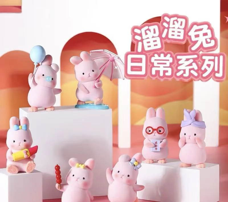 baby three溜溜兔可爱植绒小兔子潮玩盲盒摆件