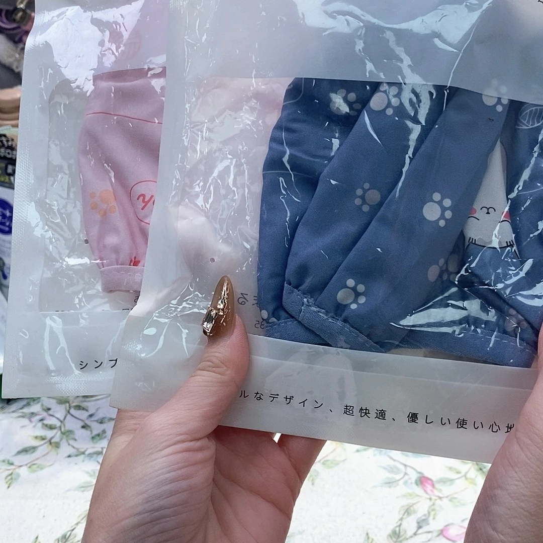 婷子瓷器好物推荐06763