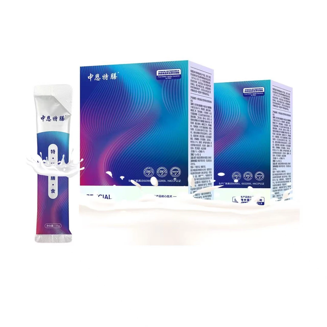 中恩特膳谷物营养配方粉代餐15g*9袋