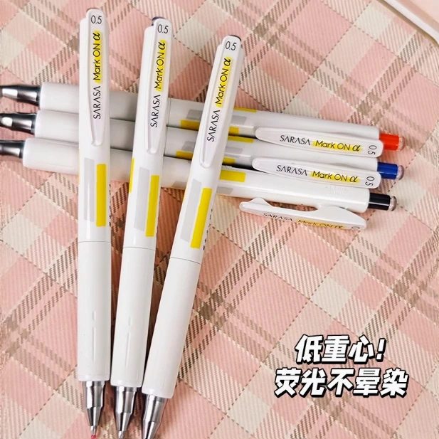 日本ZEBRA斑马JJZ111新款不易晕染升级版中性笔不墨迹顺利黑笔