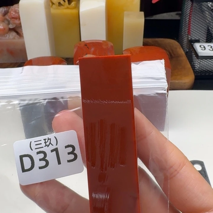 老挝石凡**仙老挝 老挝 老挝