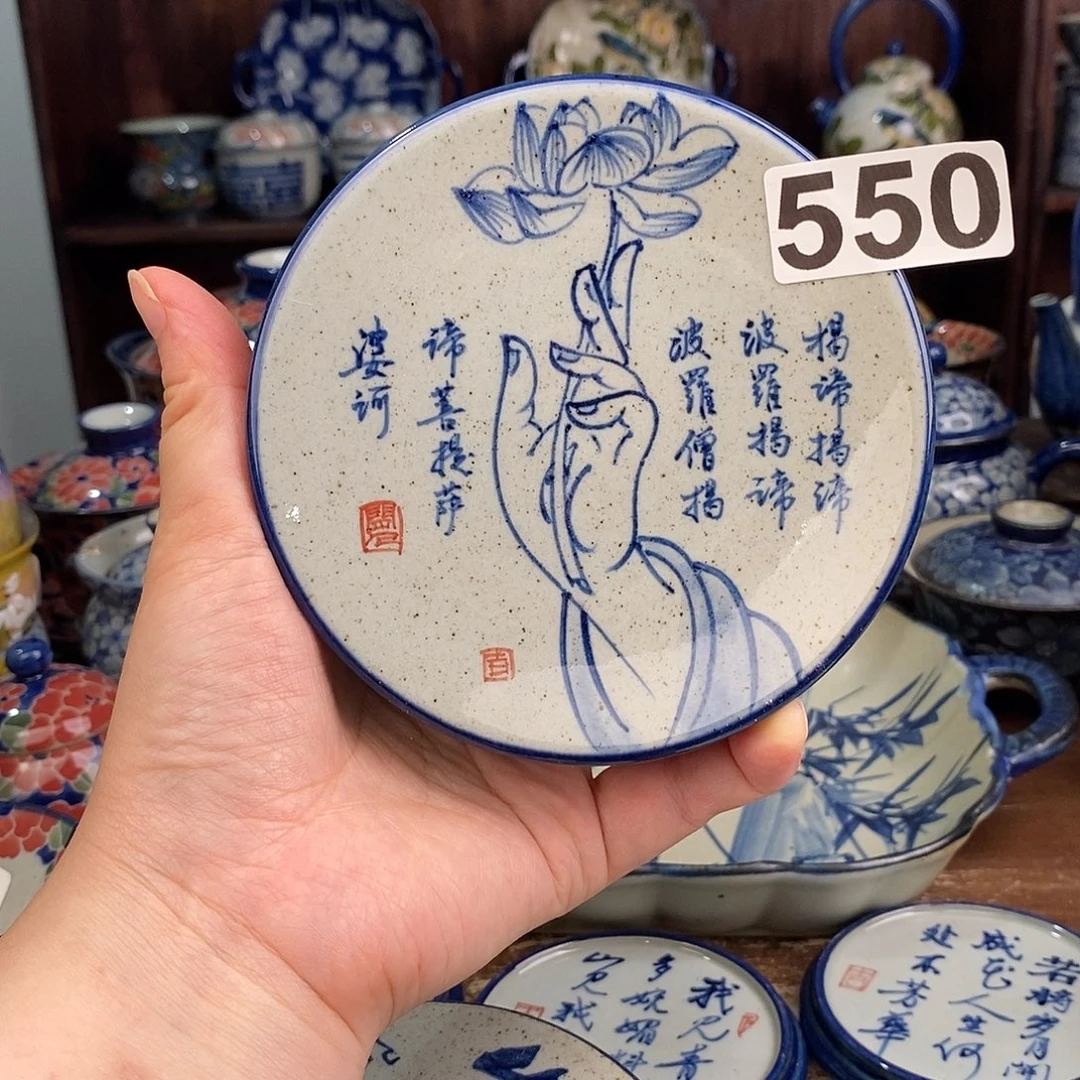 摆件uuuuuuuuuuuuhjjjjm