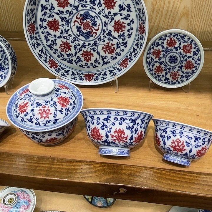灰***玺青花釉里红缠枝莲5件套茶具