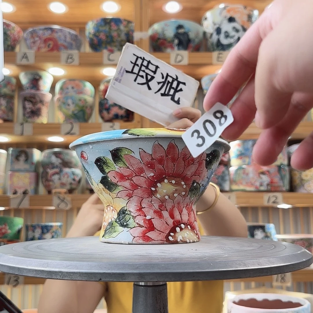 瓷片瑕疵瑕疵瑕疵瑕疵瑕疵瑕疵