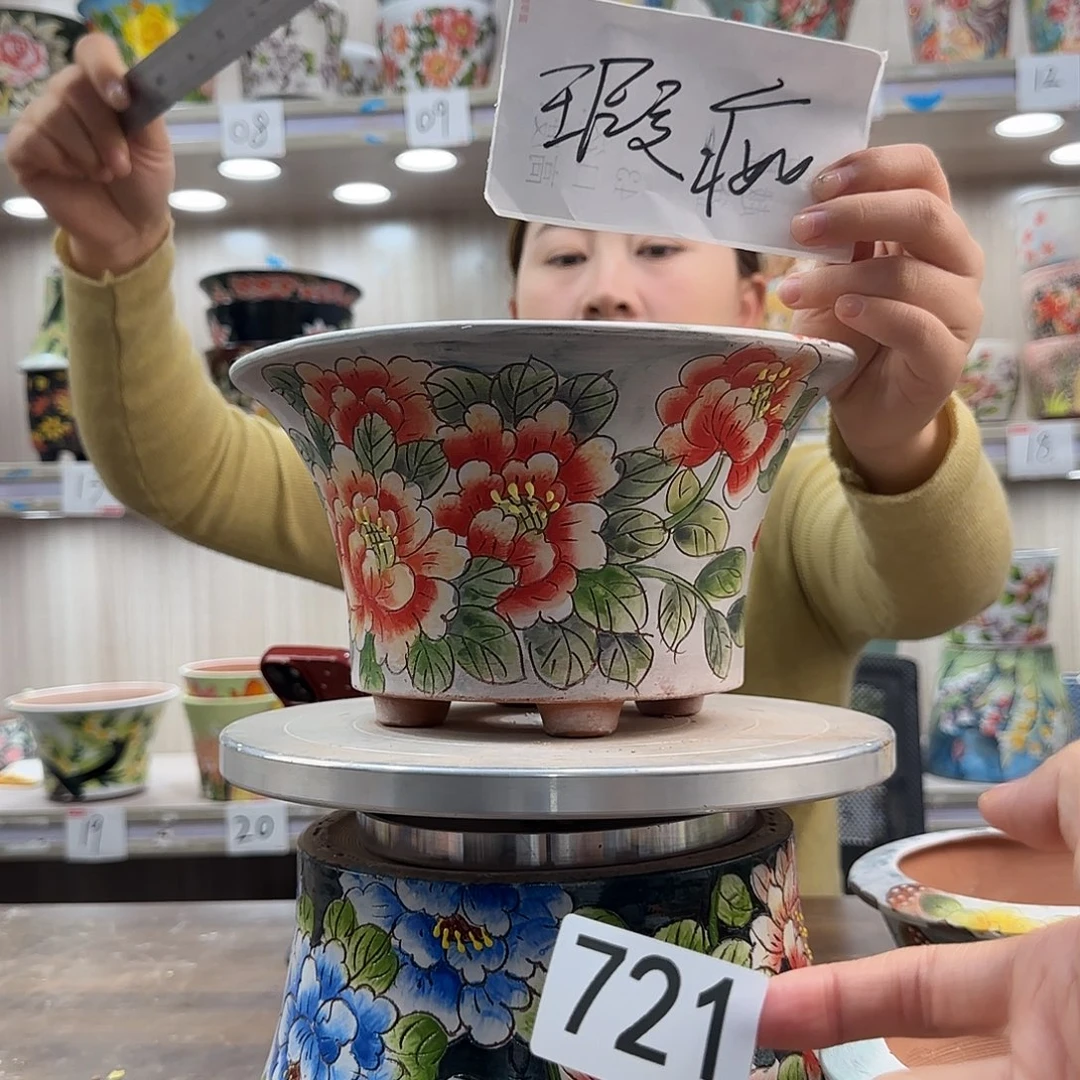 紫砂花盆瑕疵瑕疵721