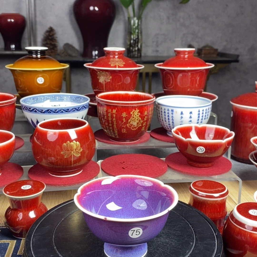 【闪购商品】景德镇名陶坊原矿郎红