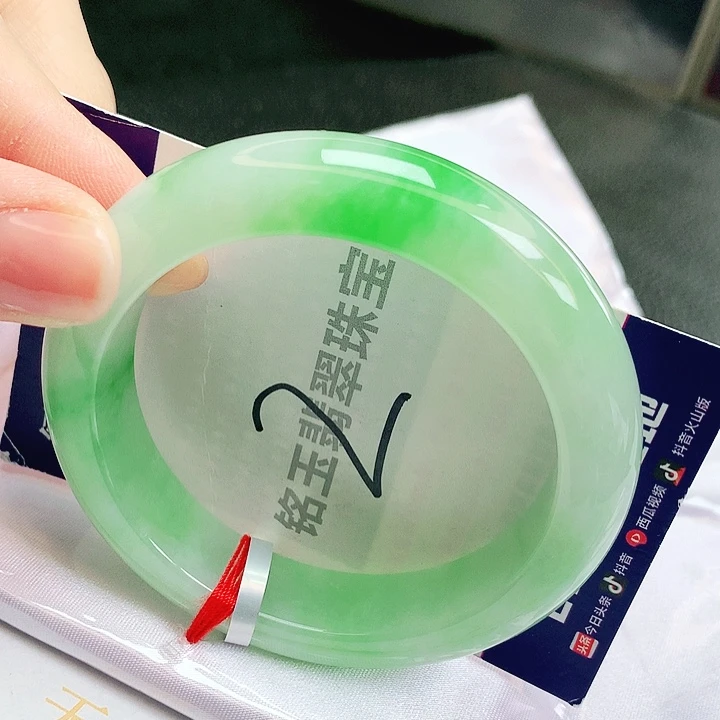 翡翠未镶嵌手镯缅甸天然A货翡翠