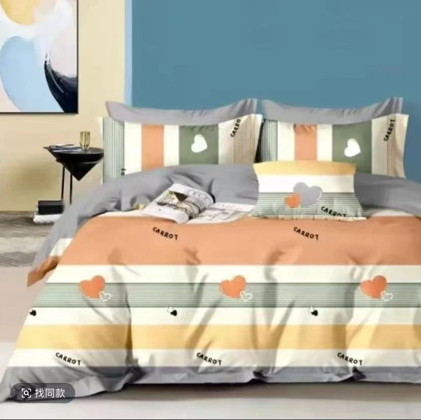 【双人床单】心影 棉尺寸240×230布床 山东老粗布