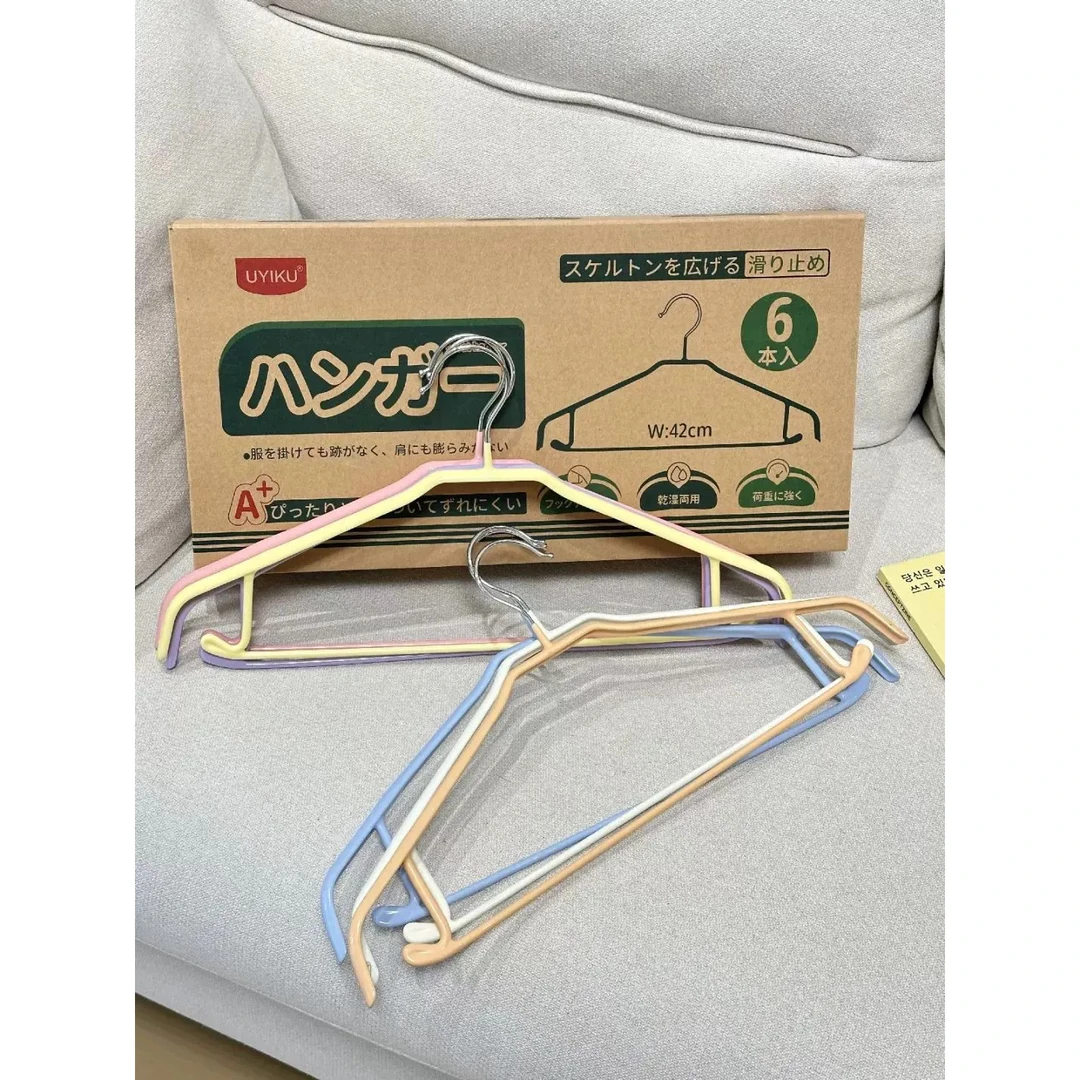6个装！高颜值！无痕防滑晾衣架子